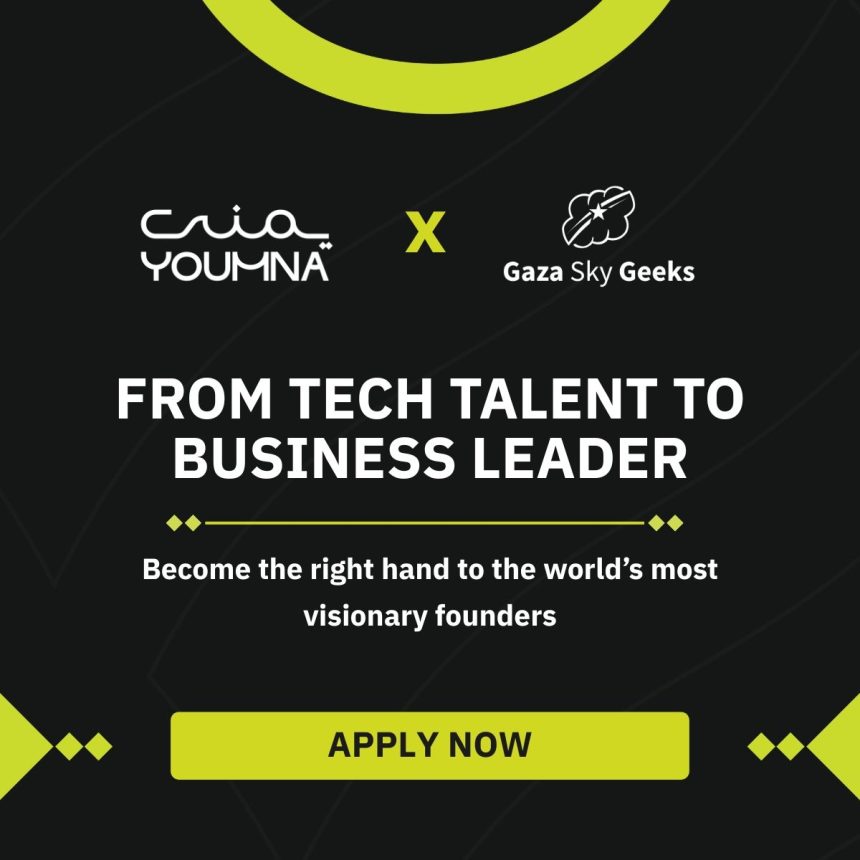 Gaza Sky Geeks And YOUMNA Launch Remote Executive Partner Program For Palestinian Women