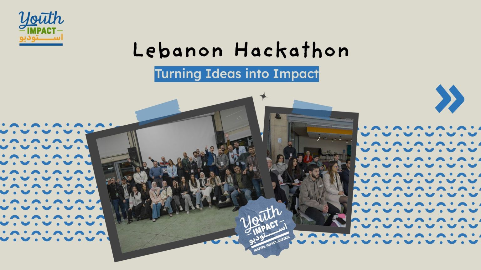 Lebanon Hosts Youth Impact Studio Hackathon By PepsiCo And Parachute16