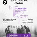 Apply Now For SCALE7’s Revamped Pre-Acceleration And Acceleration Programs