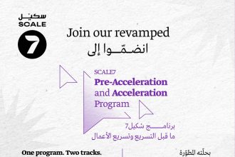 Apply Now For SCALE7’s Revamped Pre-Acceleration And Acceleration Programs