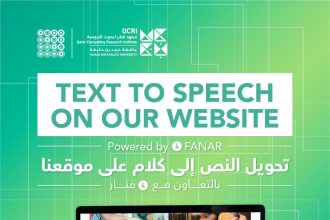 QSTP Integrates QCRI’s Fanar AI Model to Boost Digital Accessibility in Qatar