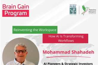 Palestine Techno Park To Explore How AI Is Reinventing The Workspace In Upcoming Brain Gain Webinar