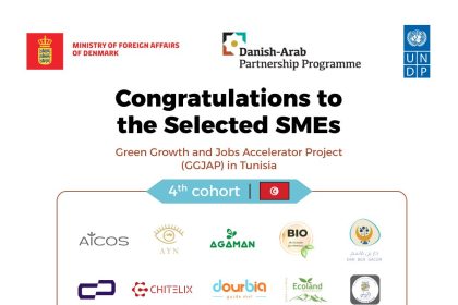 Fourth Cohort Of Green SMEs Joins The Green Growth And Jobs Accelerator Project in Tunisia