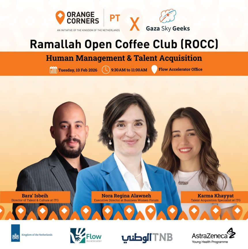 Ramallah Open Coffee Club 2026 To Focus On Talent And Culture In Palestine