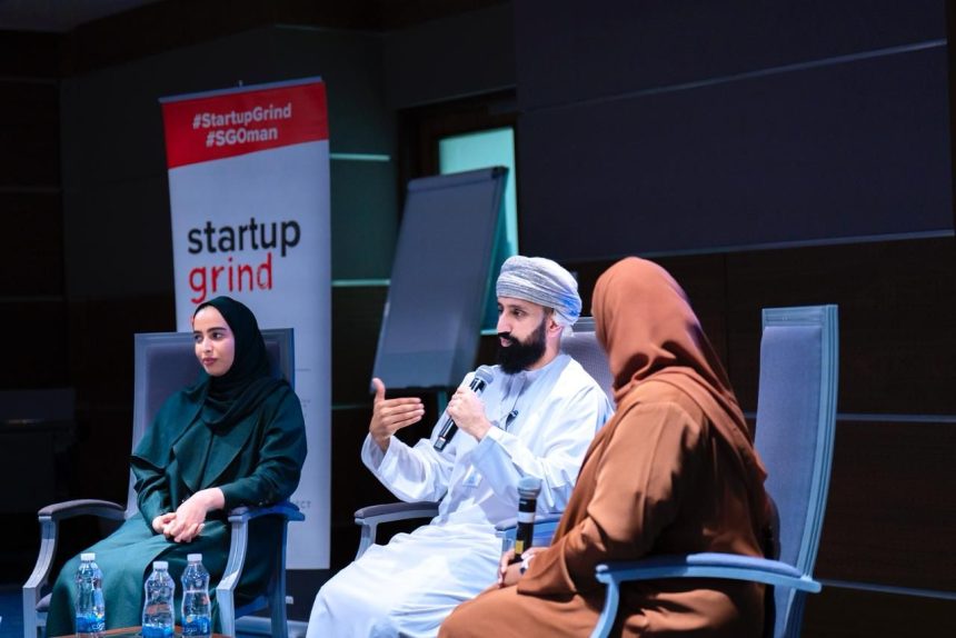 Startup Grind Muscat Partners With UTAS For Student-Led Startup Forum