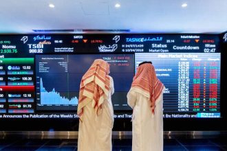GCC IPO Market Poised For A Strong 2026 With 73 Listings In The Pipeline