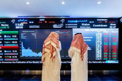 GCC IPO Market Poised For A Strong 2026 With 73 Listings In The Pipeline