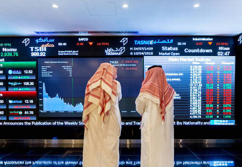 GCC IPO Market Poised For A Strong 2026 With 73 Listings In The Pipeline
