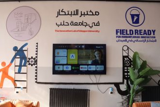 Field Ready Unveils Innovation And Digital Manufacturing Lab At University Of Aleppo