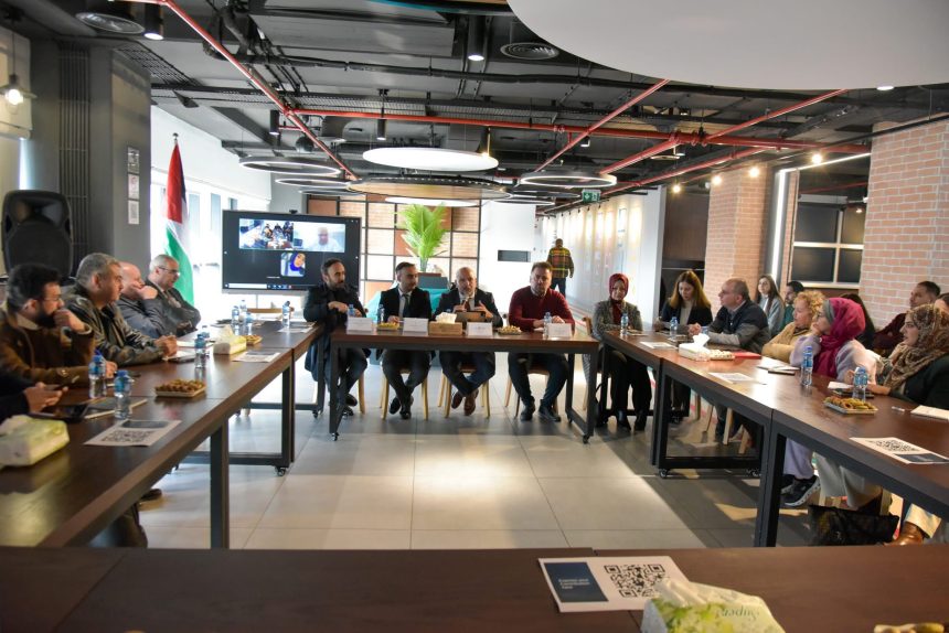 Ramallah Municipality Leads Preparations For Inaugural AI And Innovation Summit