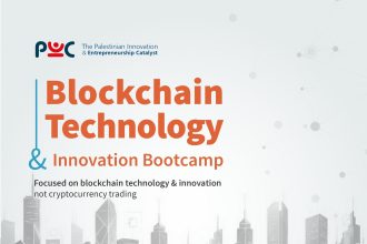 Apply Now For Flow Accelerator and Gaza Sky Geeks’ Blockchain Bootcamp