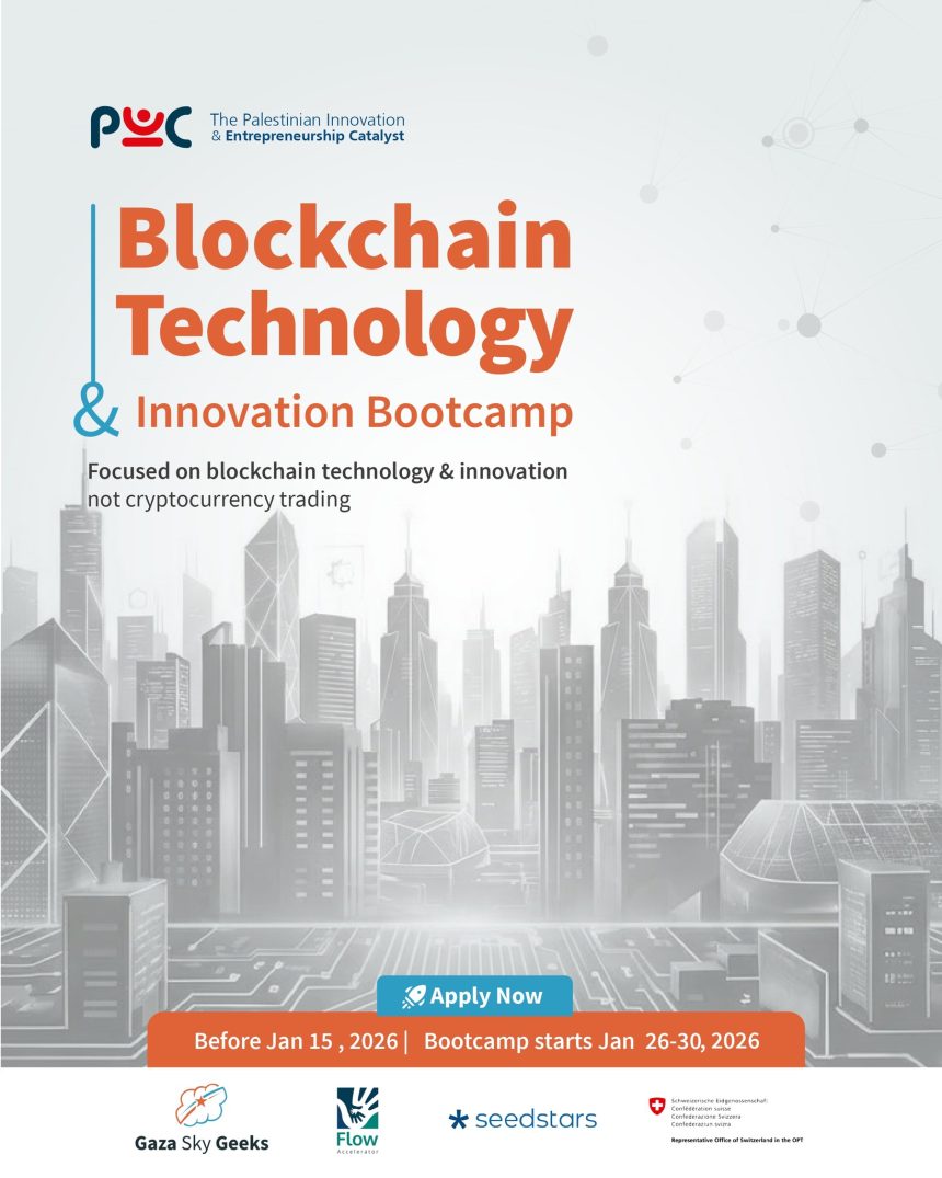 Apply Now For Flow Accelerator and Gaza Sky Geeks’ Blockchain Bootcamp