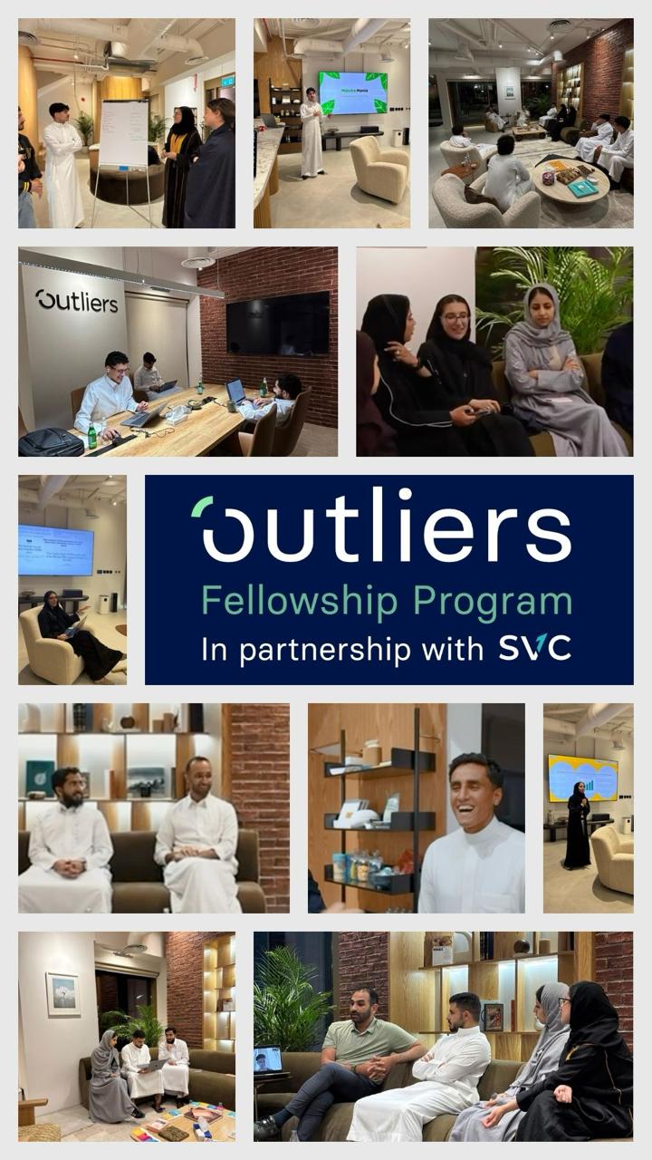 Outliers VC Partners with SVC to Launch 2026 Fellowship for Future Tech Leaders in Saudi Arabia