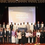 MBRIF Awards Top Student Innovators In First Innovation Trailblazers Program