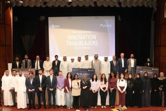 MBRIF Awards Top Student Innovators In First Innovation Trailblazers Program