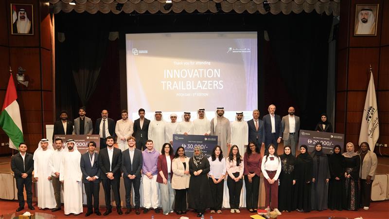 MBRIF Awards Top Student Innovators In First Innovation Trailblazers Program