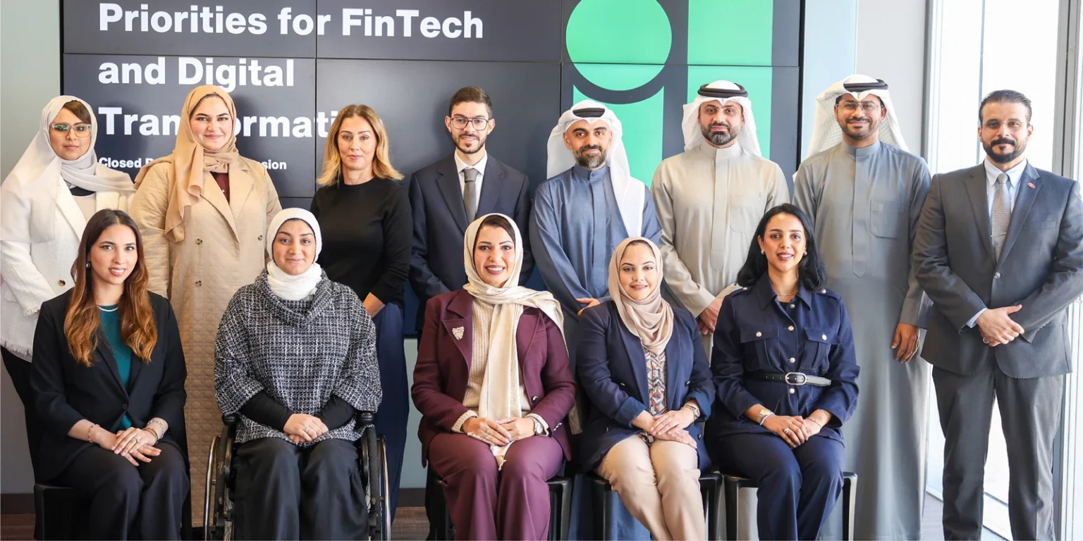 Bahrain FinTech Bay And Banking Association Align On Digital Talent Priorities