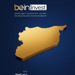 Syria’s Economy Records First Growth in a Decade Amidst Fragile Recovery and Massive FDI Inflow