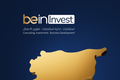 Syria’s Economy Records First Growth in a Decade Amidst Fragile Recovery and Massive FDI Inflow