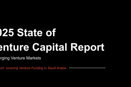 ٍٍٍSaudi Arabia VC Market Achieves Record .66 Billion in 2025