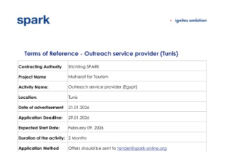 Service Providers in Tunisia Invited to Support Maharat for Tourism Program