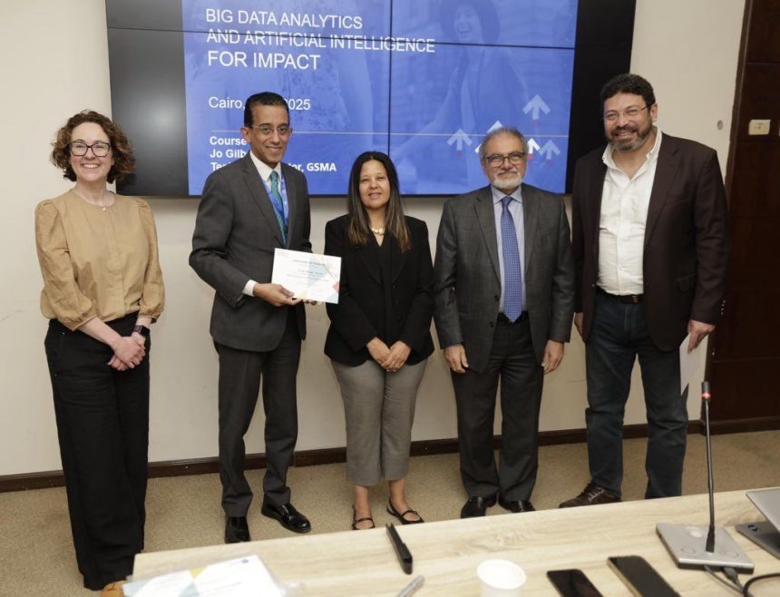 UNDP and GSMA Launch High-Level Training to Advance AI Governance in Egypt