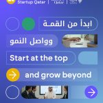 Apply Now For The Startup Qatar Investment Program Powered By QDB