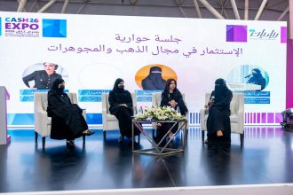 Riadiat Explores Gold And Jewelry Investment Opportunities For Entrepreneurs At Cash Expo 2026