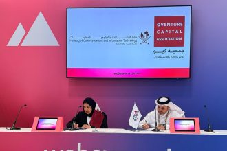 QVCA Signs Strategic MoU With MCIT To Accelerate Venture Capital Growth in Qatar