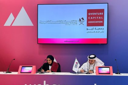 QVCA Signs Strategic MoU With MCIT To Accelerate Venture Capital Growth in Qatar