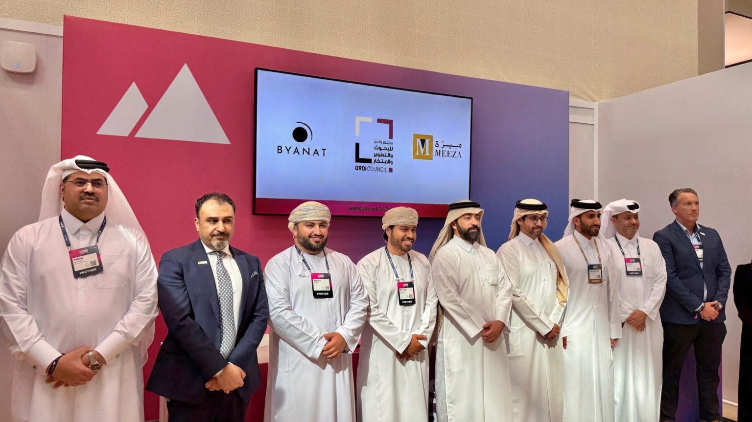 Byanat Partners With MEEZA And Qatar Foundation To Drive AI Innovation