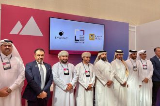 Byanat Partners With MEEZA And Qatar Foundation To Drive AI Innovation