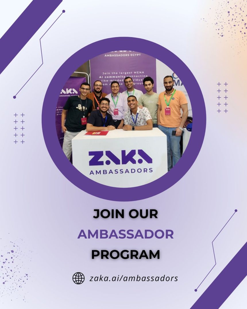 Apply Now For The ZAKA Ambassador Program