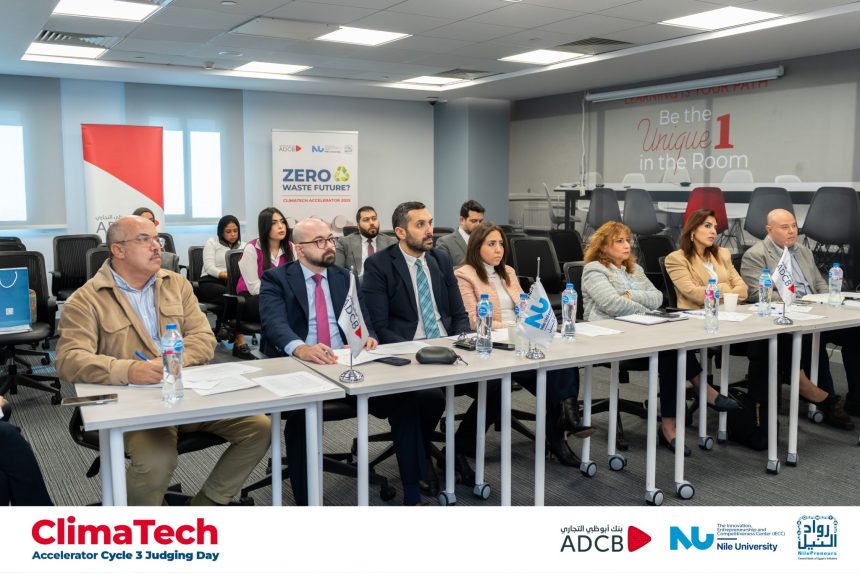 NilePreneurs And ADCB Egypt Conclude Pitching Day For ClimaTech Accelerator Cycle 3 in Egypt