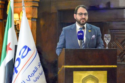 Syria And Lebanon Launch Strategic Digital Partnership To Drive Post War Reconstruction