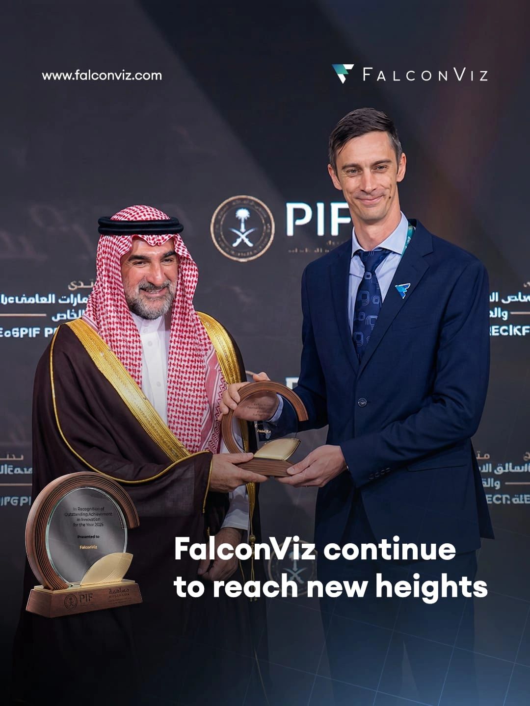 Saudi Arabia’s FalconViz Secures PIF Musahama Award For Innovation At Private Sector Forum 2026
