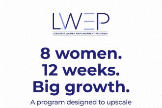 Apply Now For The Lebanese Women Empowerment Program (LWEP)
