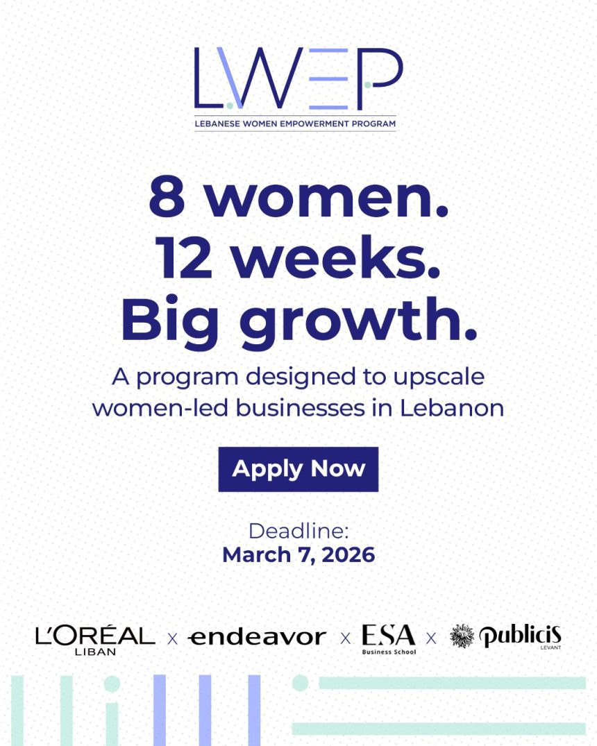 Apply Now For The Lebanese Women Empowerment Program (LWEP)