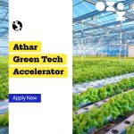 Egypt Startups Invited To Join Athar Green Tech Accelerator