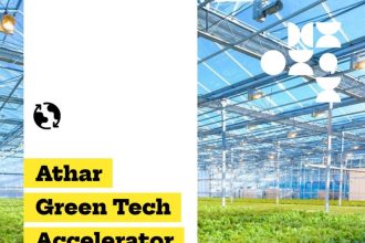 Egypt Startups Invited To Join Athar Green Tech Accelerator