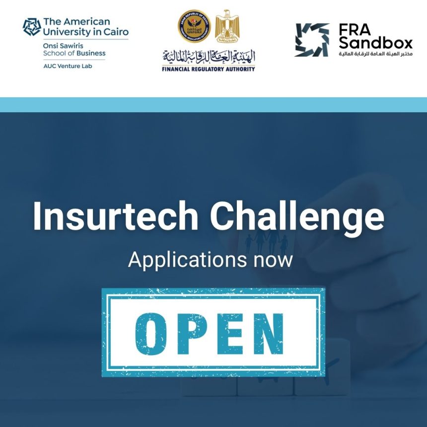 Apply Now For AUC Venture Lab’s InsurTech Challenge 2026