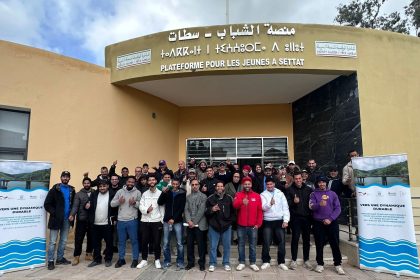 Incubateur Bidaya Empowers Entrepreneurs Through CESAR II Program in Settat