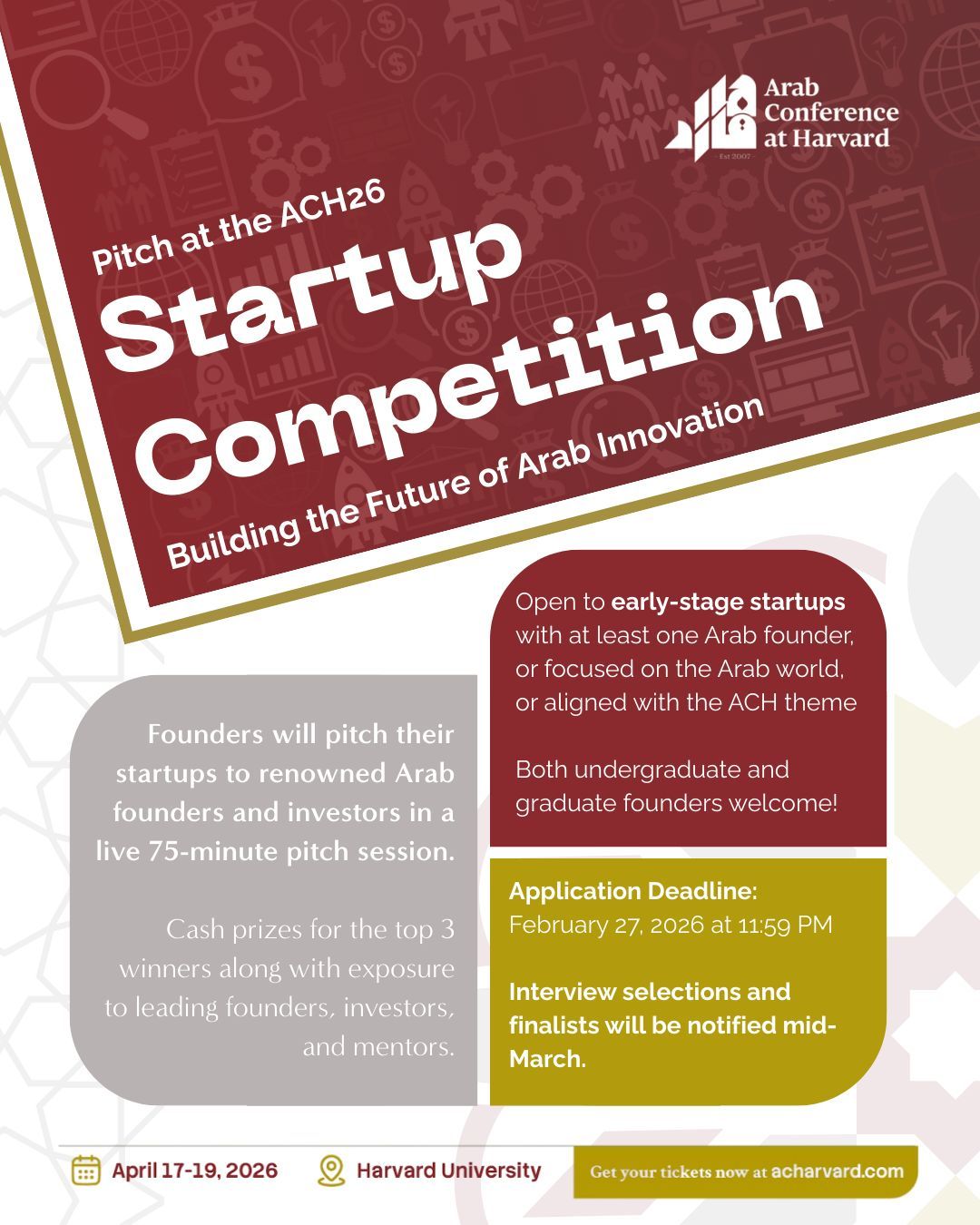 Apply Now For The Arab Conference At Harvard Startup Competition