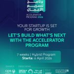 Apply Now For QBIC’s Acceleration Program 2026