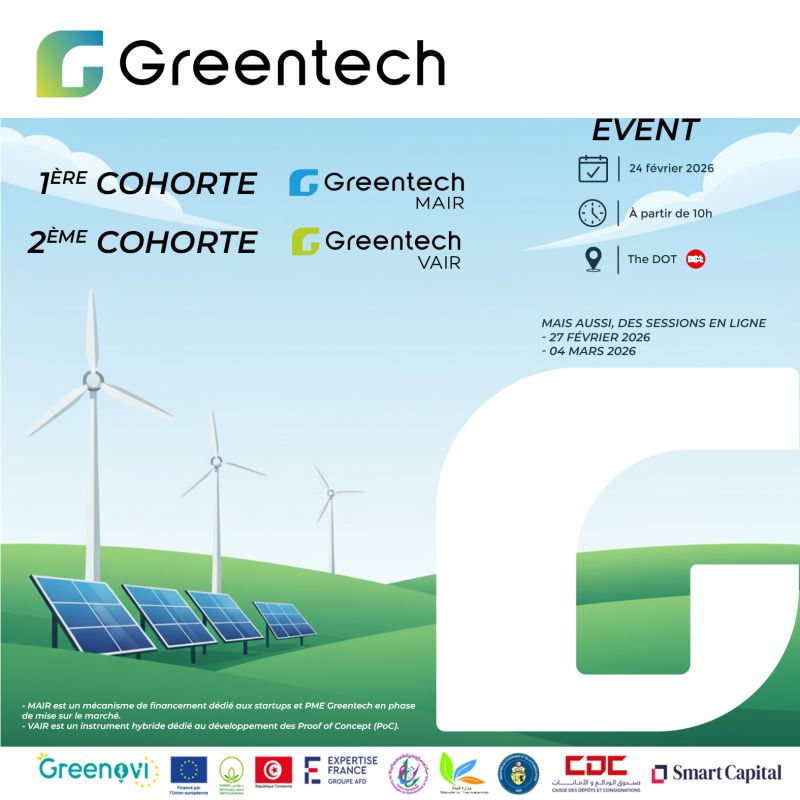 Join The GreenTECH Tunisie Launch Of MAIR And VAIR Funding Instruments