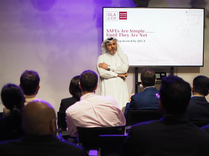 Qatar Venture Capital Association Hosts Strategic Workshop On SAFE Notes For Regional Investors