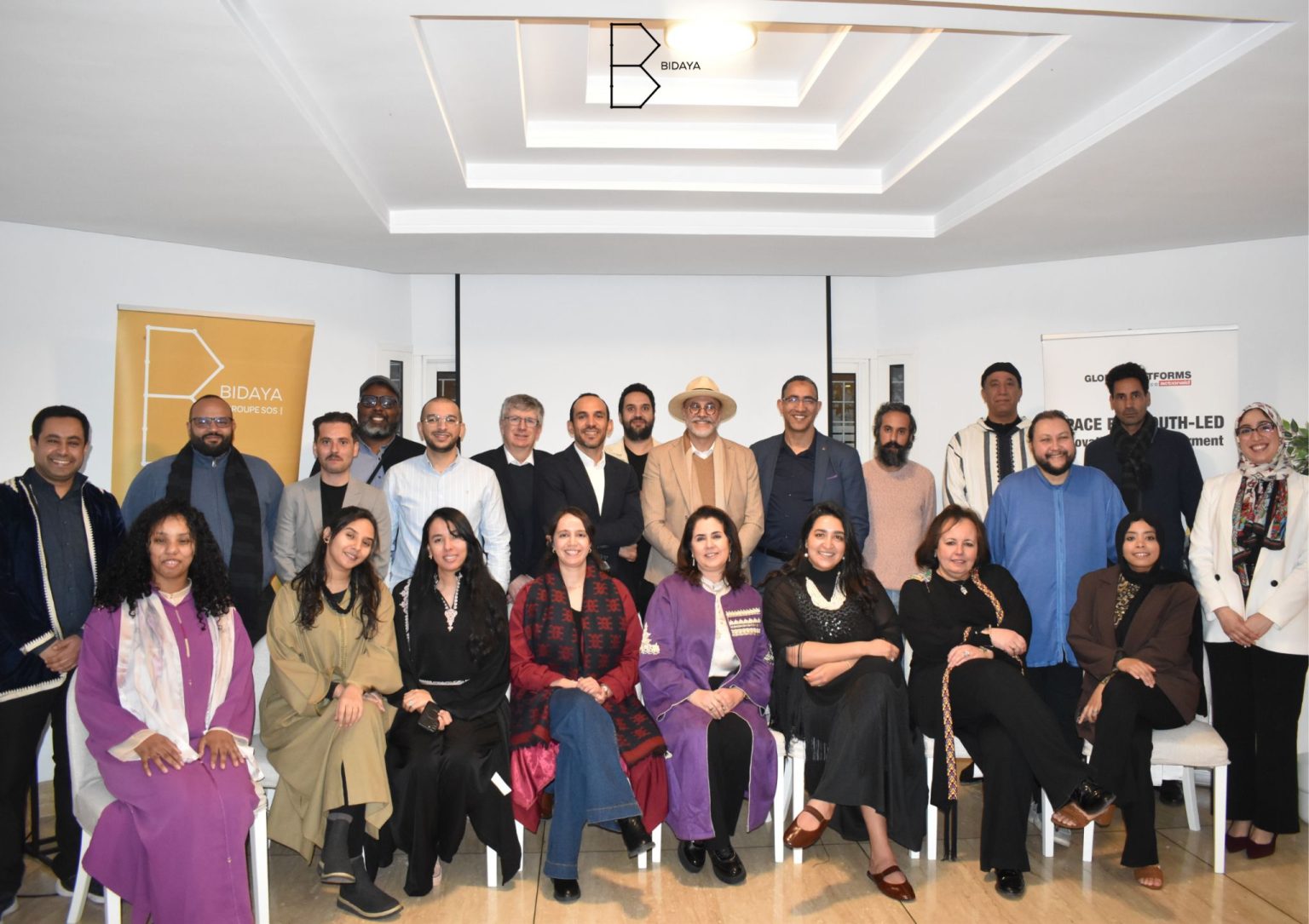 Morocco’s Incubateur Bidaya Hosts Strategic Dialogue On Social Entrepreneurship In Rabat