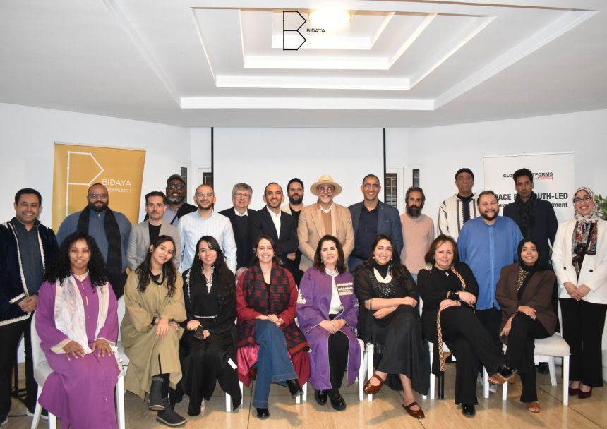 Morocco’s Incubateur Bidaya Hosts Strategic Dialogue On Social Entrepreneurship In Rabat