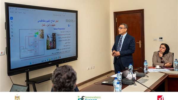 Innovators and Geniuses Support Fund Incubates Five Research-Led Startups in Egypt