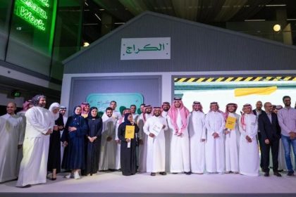 The Garage Opens Applications For 10th Accelerator Cohort in Saudi Arabia